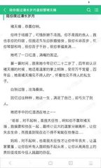 菲律宾黑名单都是什么情况，黑名单能不能办理业务